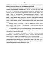 Diplomdarbs 'A/S “Ventspils nafta” finansiālā stāvokļa vērtējums un attīstības prognozes', 19.