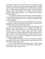 Diplomdarbs 'A/S “Ventspils nafta” finansiālā stāvokļa vērtējums un attīstības prognozes', 26.