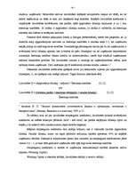 Diplomdarbs 'A/S “Ventspils nafta” finansiālā stāvokļa vērtējums un attīstības prognozes', 45.