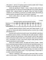 Diplomdarbs 'A/S “Ventspils nafta” finansiālā stāvokļa vērtējums un attīstības prognozes', 55.