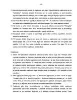 Diplomdarbs 'A/S “Ventspils nafta” finansiālā stāvokļa vērtējums un attīstības prognozes', 107.