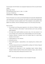 Konspekts 'Operational Programs of Latvia Funded by Either ERDF, ESF or Cohesion Fund', 5.