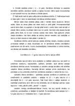 Referāts 'Rotaļspēles domāšanas attīstībai', 5.