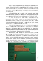 Referāts 'Veikalu "Maxima" un "Rimi" analīze', 25.