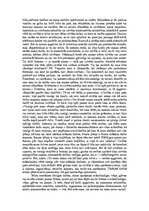 Referāts 'Žans Pols Sartrs"Eksistenciālisms ir humānisms" - analīze', 7.