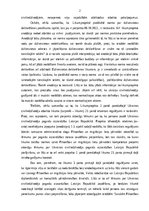 Eseja 'Juridiskais atzinums par likumprojektu “Ukrainas civiliedzīvotāju atbalsta likum', 2.