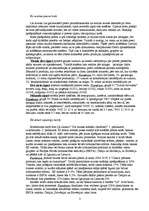 Prezentācija 'Muitas nodoklis', 29.