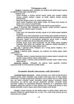 Konspekts 'Uzņēmējdarbības finansēšana un kreditēšana', 26.