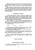 Konspekts 'Uzņēmējdarbības finansēšana un kreditēšana', 27.