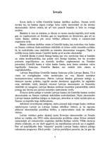 Referāts 'Centrālā banka un tās nozīme ekonomikā', 3.