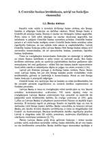 Referāts 'Centrālā banka un tās nozīme ekonomikā', 5.