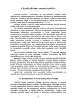 Referāts 'Centrālā banka un tās nozīme ekonomikā', 18.