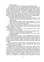 Referāts 'Centrālā banka un tās nozīme ekonomikā', 20.