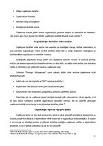 Referāts 'Stratēģiskā plānošana', 11.