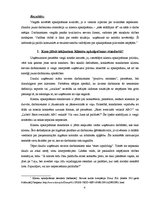 Referāts 'Klientu apkalpošanas standarts', 4.