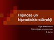 Prezentācija 'Hipnoze', 1.