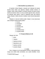 Referāts 'Vērtspapīru tirgus attīstība un loma Latvijas tautsaimniecībā', 20.