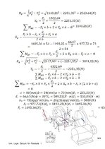 Konspekts 'Mašīnu elementi', 5.