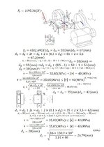 Konspekts 'Mašīnu elementi', 6.