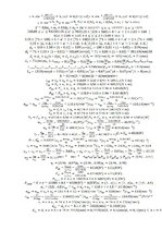 Konspekts 'Mašīnu elementi', 10.