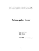 Referāts 'Pacienta aprūpes vēsture', 1.