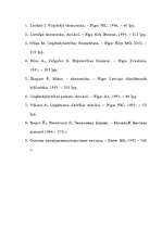 Referāts 'Investīcijas', 14.