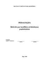 Konspekts 'Konfliktu atrisināšanas paņēmieni', 1.