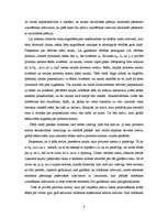 Referāts 'Džons Meinards Keins par procenta un naudas īpašībām', 6.