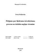 Referāts 'Pētījums par šķidruma iztvaikošanas procesu no dažādu augšņu virsmām', 1.