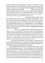 Referāts 'V.Belševicas biogrāfijas atspoguļojums triloģijā "Bille", "Bille dzīvo tālāk", "', 22.