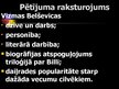 Referāts 'V.Belševicas biogrāfijas atspoguļojums triloģijā "Bille", "Bille dzīvo tālāk", "', 52.