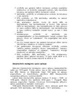 Referāts 'Korupcija', 13.