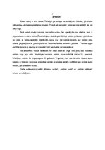 Referāts 'Valūta, valūtas tirgus', 2.