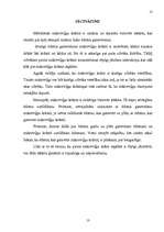 Referāts 'Mikroviļņu krāsns', 13.