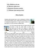 Referāts 'Ekskursija pa viduslaiku Rīgu', 3.