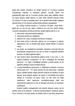 Referāts 'Hipotēka (hipotekārā kreditēšana)', 16.