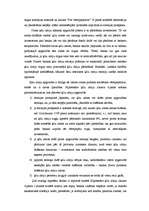 Referāts 'Hipotēka (hipotekārā kreditēšana)', 22.