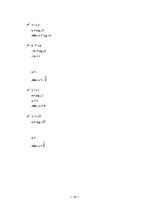 Paraugs 'Eksponentvienādojumi un nevienādības', 10.