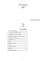 Konspekts 'Logopēdija - skaņa "g"', 1.