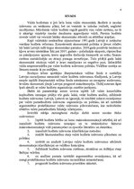 Referāts 'Konsolidēta kopbudžeta izdevumu analīze', 4.