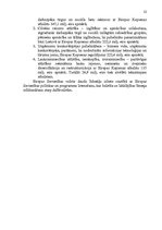 Referāts 'Konsolidēta kopbudžeta izdevumu analīze', 22.