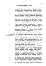Referāts 'Konsolidēta kopbudžeta izdevumu analīze', 23.