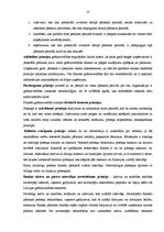 Prakses atskaite 'Prakses atskaite a/s "Rietumu banka"', 13.