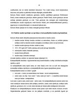 Prakses atskaite 'Prakses atskaite a/s "Rietumu banka"', 68.