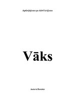 Eseja 'Apdzejojumu par dzīvi krājums "Vāks"', 1.