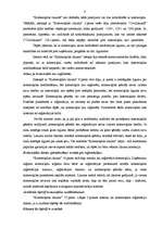 Referāts 'Ķīlas tiesības', 8.