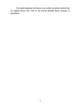 Referāts 'Sprieduma analīze administratīvajās tiesībās', 7.