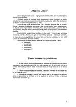 Referāts 'Zīmols', 3.