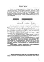 Referāts 'Zīmols', 4.