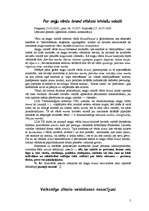 Referāts 'Zīmols', 5.